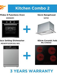 MIDEA 4 PEICE KITCHEN SET 1